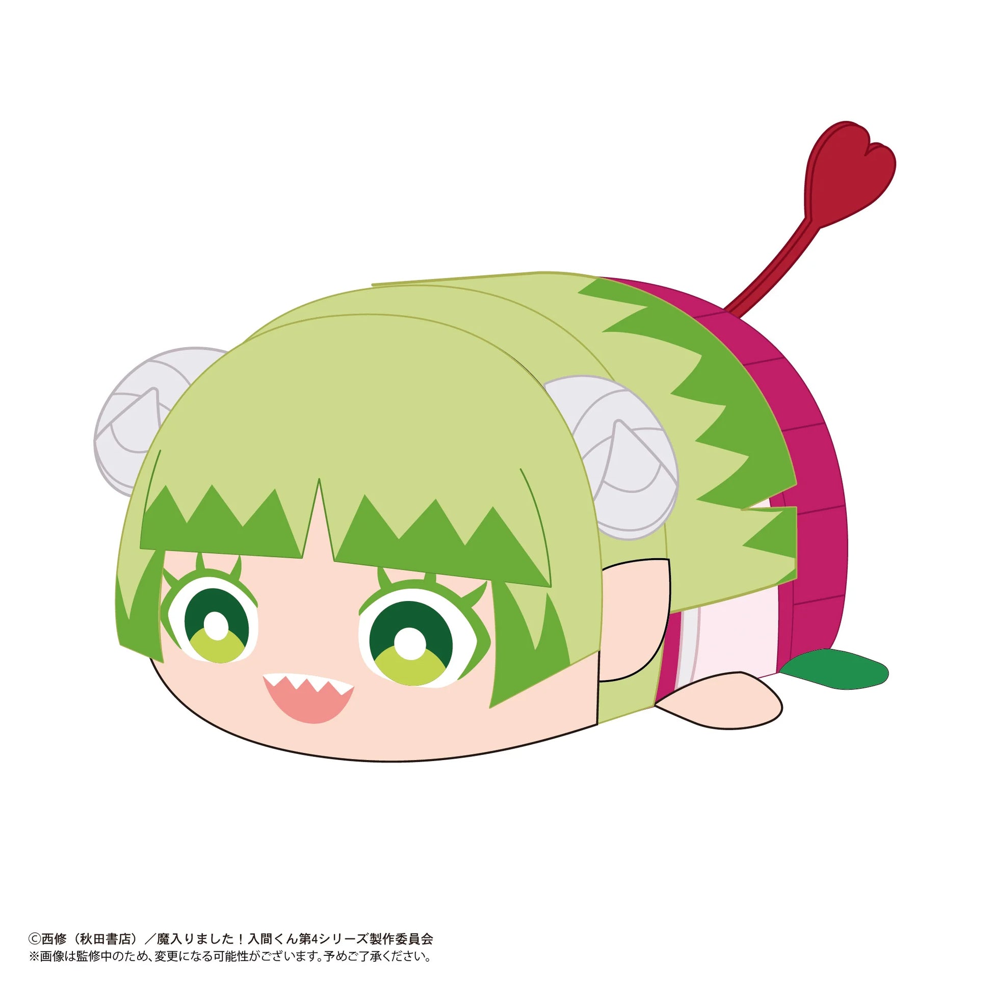 Welcome to Demon School! Iruma-kun POTE KORO MASCOT