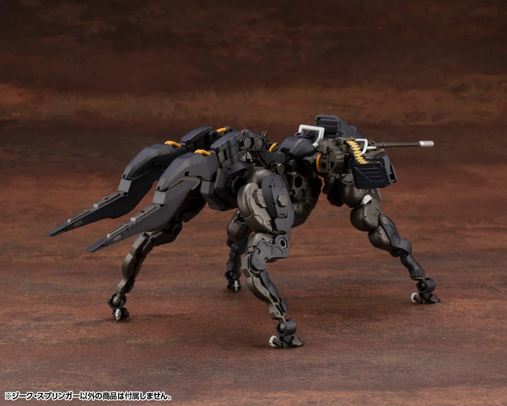 Kotobukiya Sieg Springer Hexa Gear Plastic Model Kit
