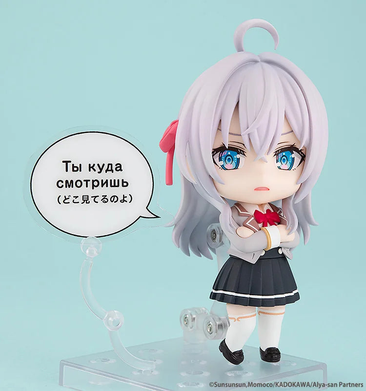 Good Smile Company Nendoroid Alisa Mikhailovna Kujo Action Figure