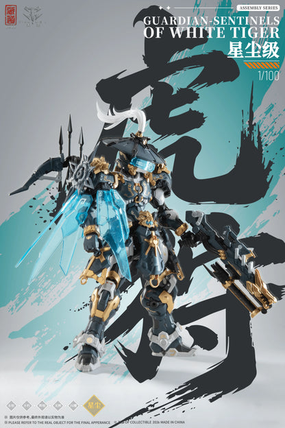 ZEN of Collectible "GUARDIAN-SENTINELS OF WHITE TIGER" [Alloy Articulated Plastic Model Kit DX Ver.]