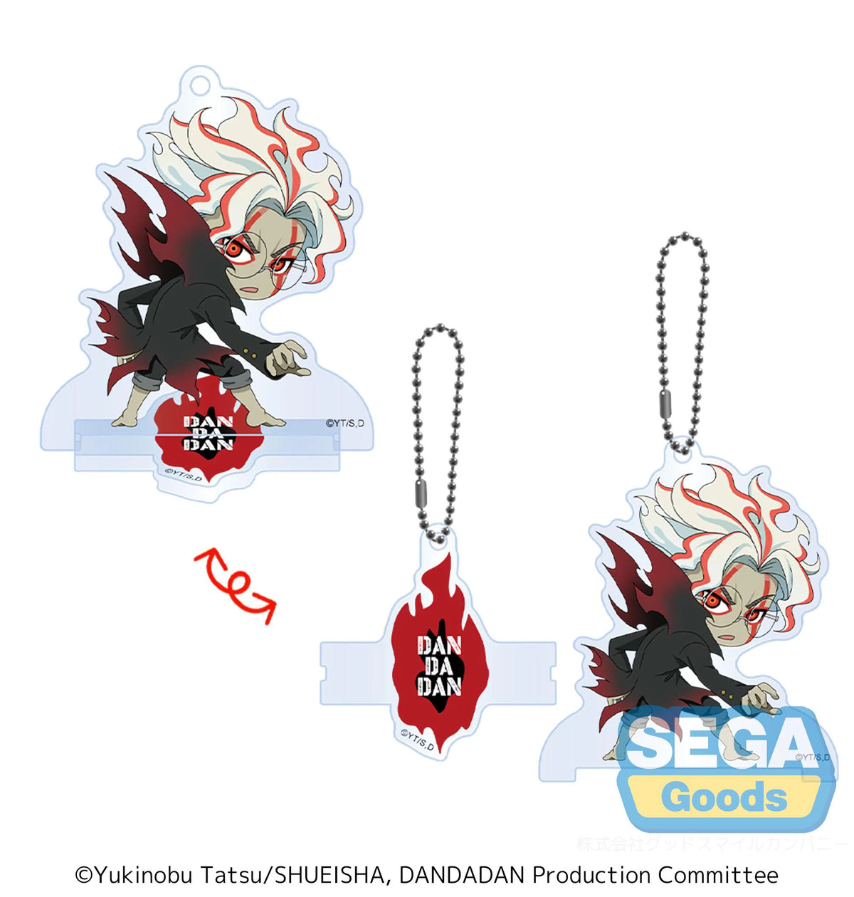 TV Anime DAN DA DAN Chibi Acrylic Keychain Stand (6pc per box)