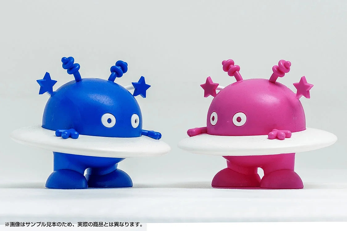 Cosmo Hoshimaru: Pink Ver.