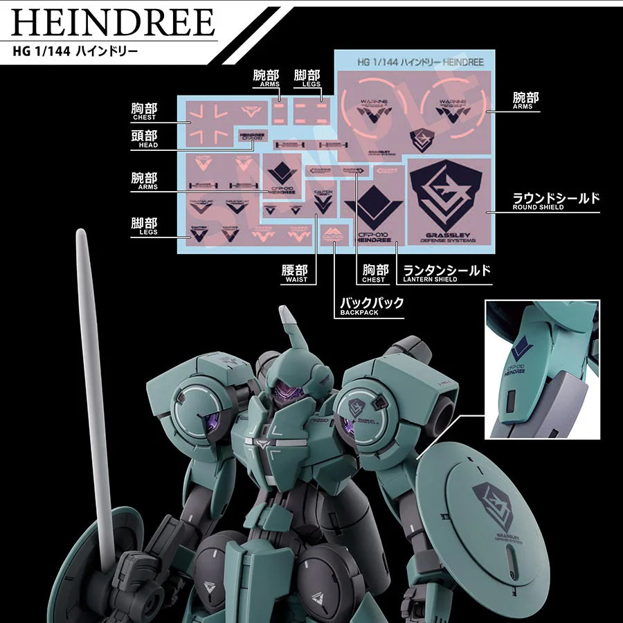 Gundam Decal No.134 Mobile Suit Gundam: The Witch from Mercury Multiuse 2