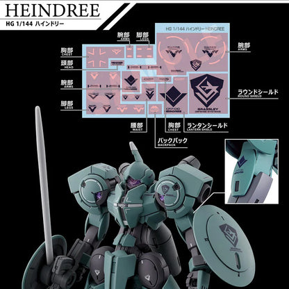 Gundam Decal No.134 Mobile Suit Gundam: The Witch from Mercury Multiuse 2