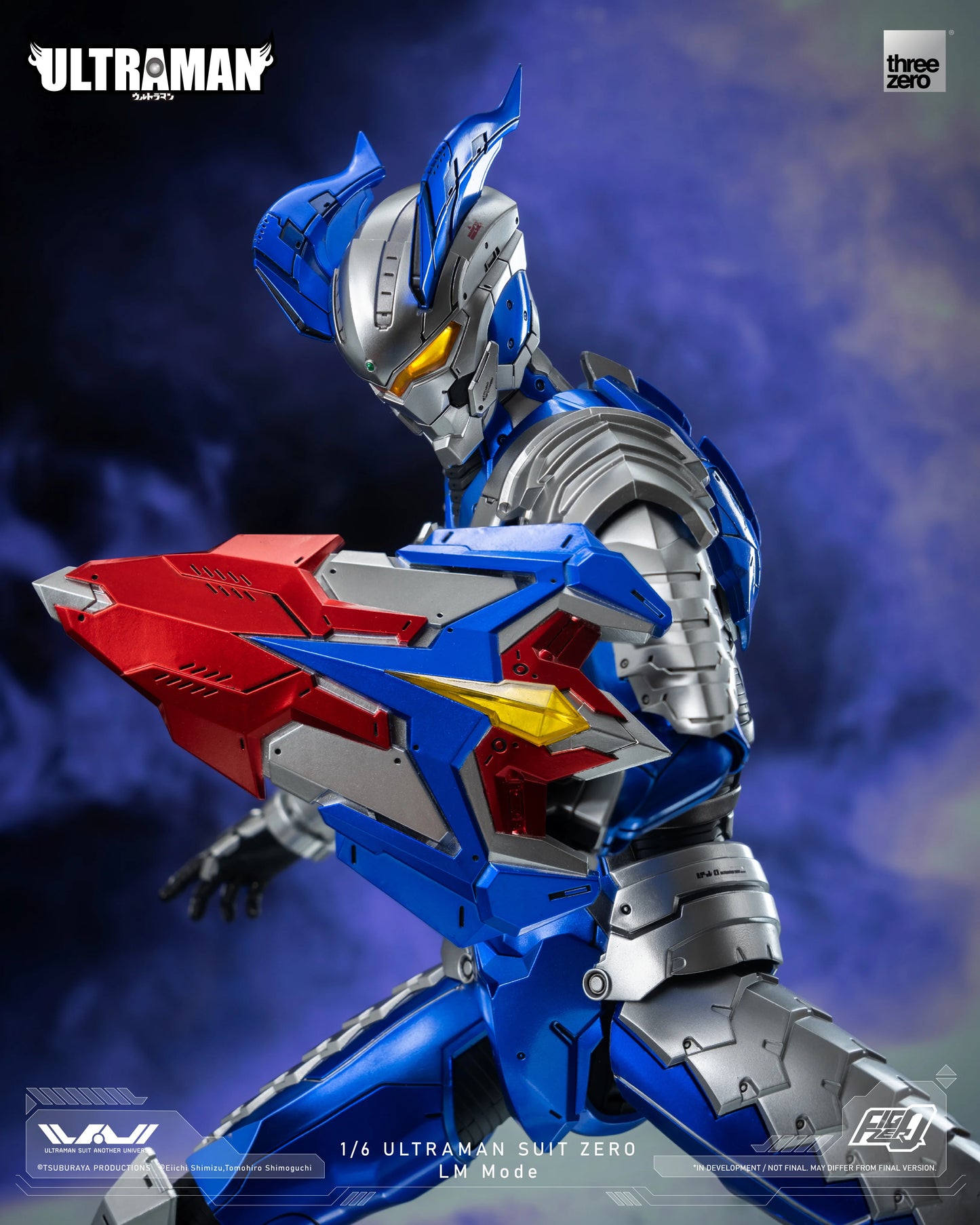 ULTRAMAN - FigZero 1/6 ULTRAMAN SUIT ZERO LM Mode