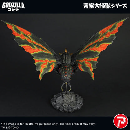 TOHO Daikaiju Series Battra (Imago)