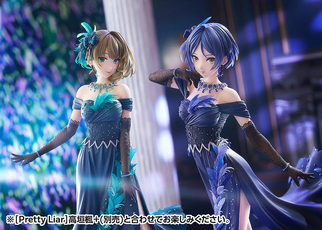 Wave Co. Kanade Hayami Pretty Liar 1/7 Scale Figure