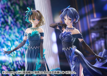 Wave Co. Kanade Hayami Pretty Liar 1/7 Scale Figure