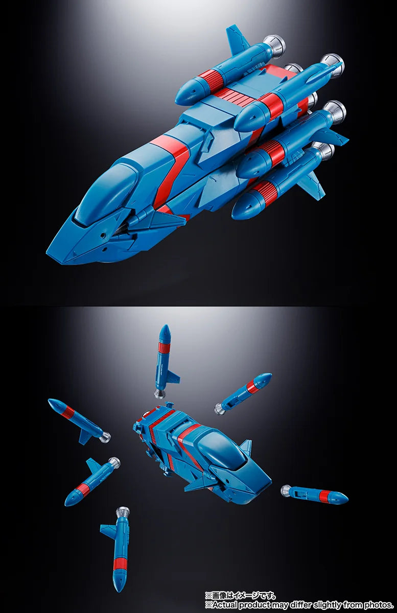 Bandai Spirits Soul of Chogokin GX-104 Gaofighgar Robot Model