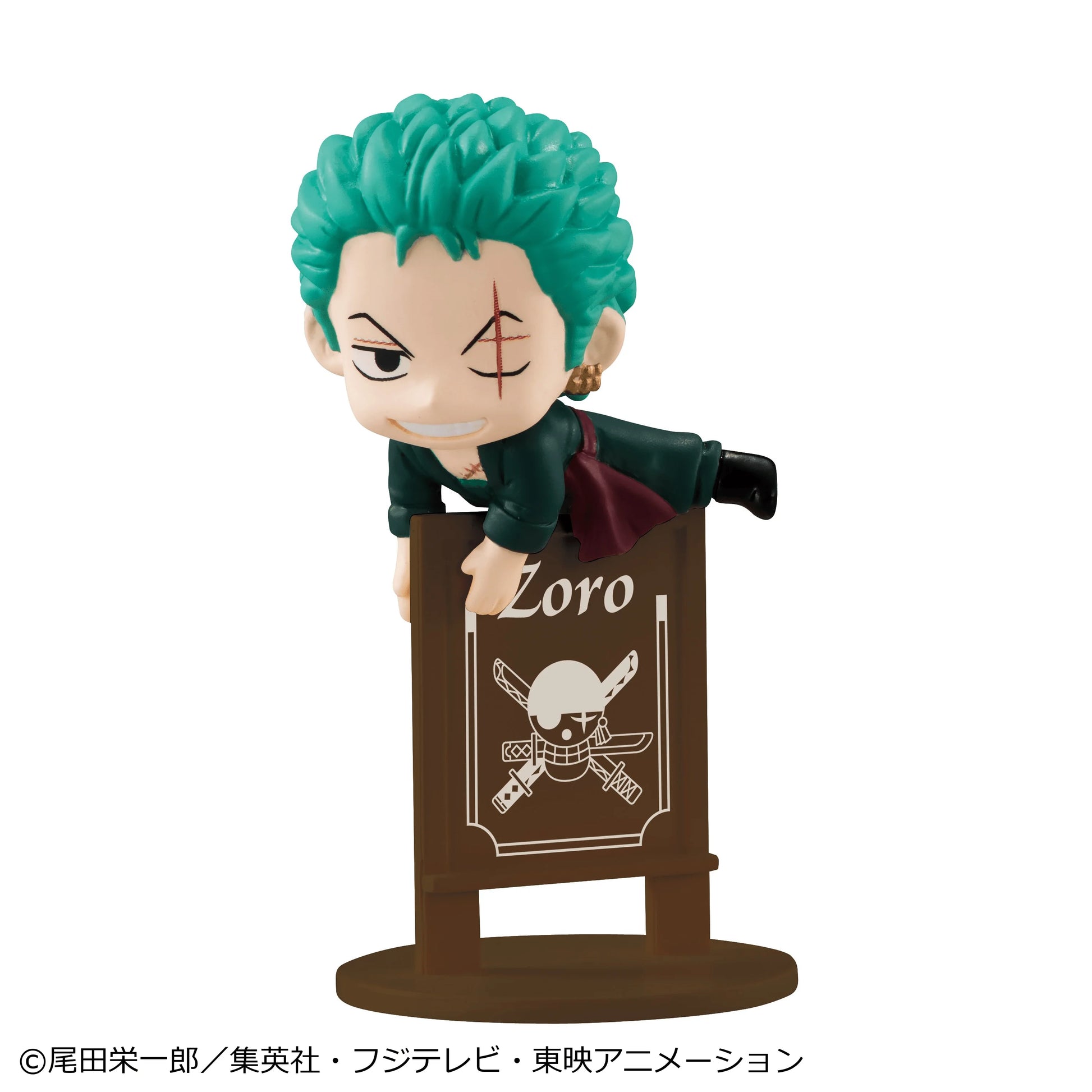 Ochatomo series ONE PIECE Pirates Party （Repeat）