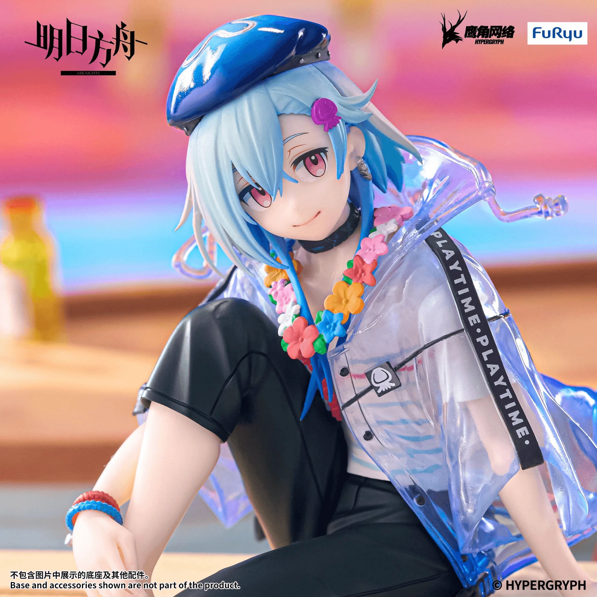 ARKNIGHTS Noodle Stopper Figure -Mizuki Summer Feast ver.-