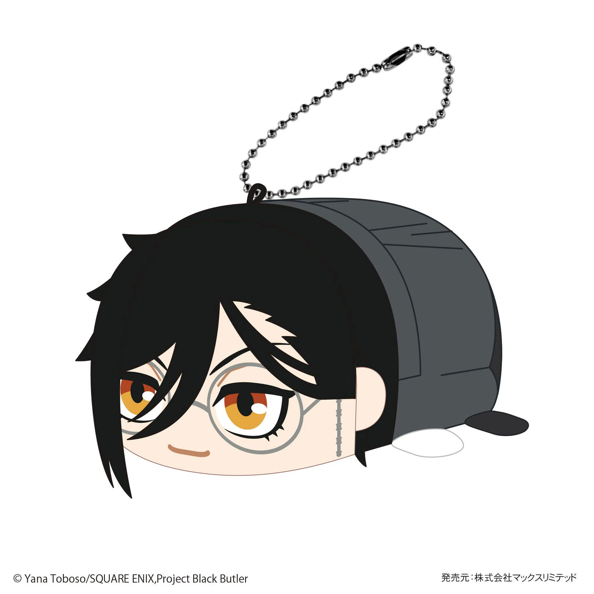 Black Butler POTE KORO MASCOT (6pc per box)