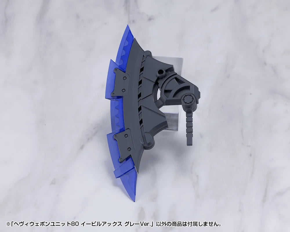 HEAVY WEAPON UNIT80 EVIL AXE GRAY Ver.