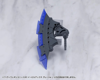 HEAVY WEAPON UNIT80 EVIL AXE GRAY Ver.