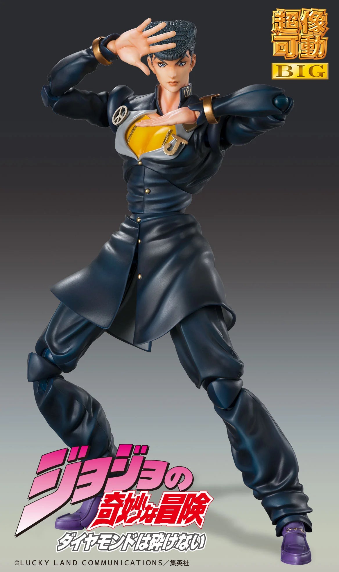 Chozokado BIG「Josuke Higashikata」