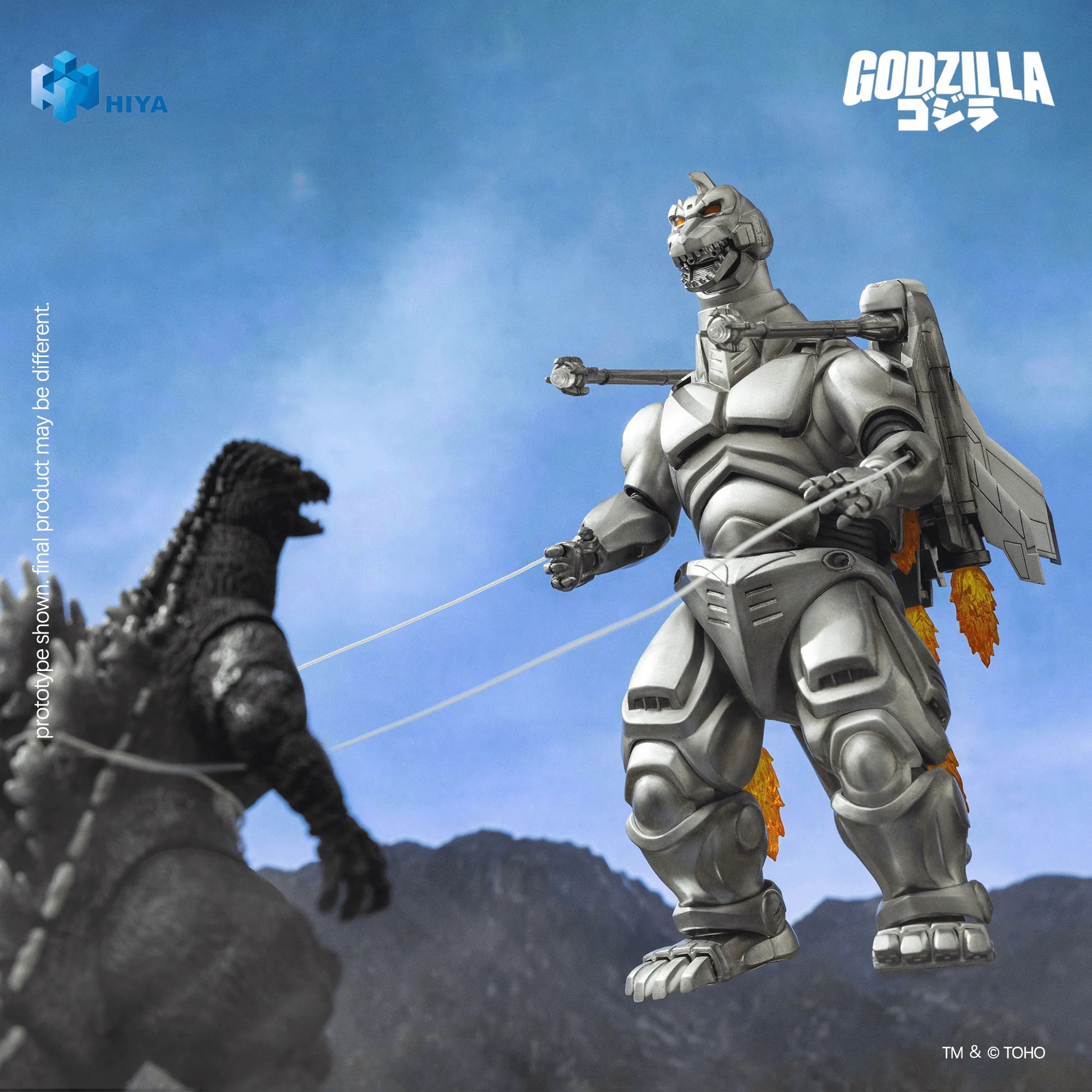 None Scale 8.3 Inch Godzilla vs. Mechagodzilla 1993 Super Mechagodzilla Action Figure