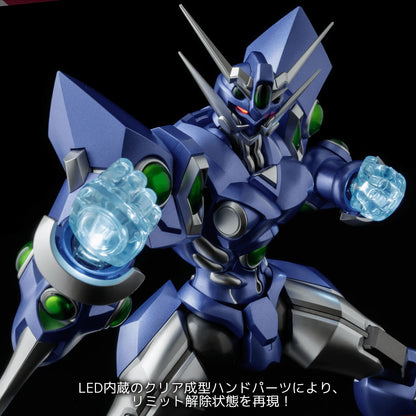 RIOBOT SOULGAIN 〜SUPER ROBOT WARS A COLOR VER.〜