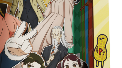 SPY×FAMILY - Forger Family Frame - L
