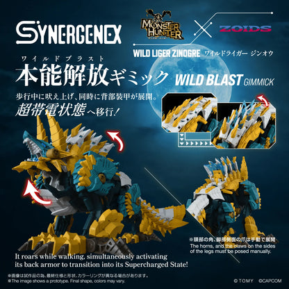 WILD LIGER ZINOGRE