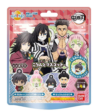Bikkura Bath Bomb Demon Slayer Koronto Figure Vol. 2 "Demon Slayer" (Box/15)
