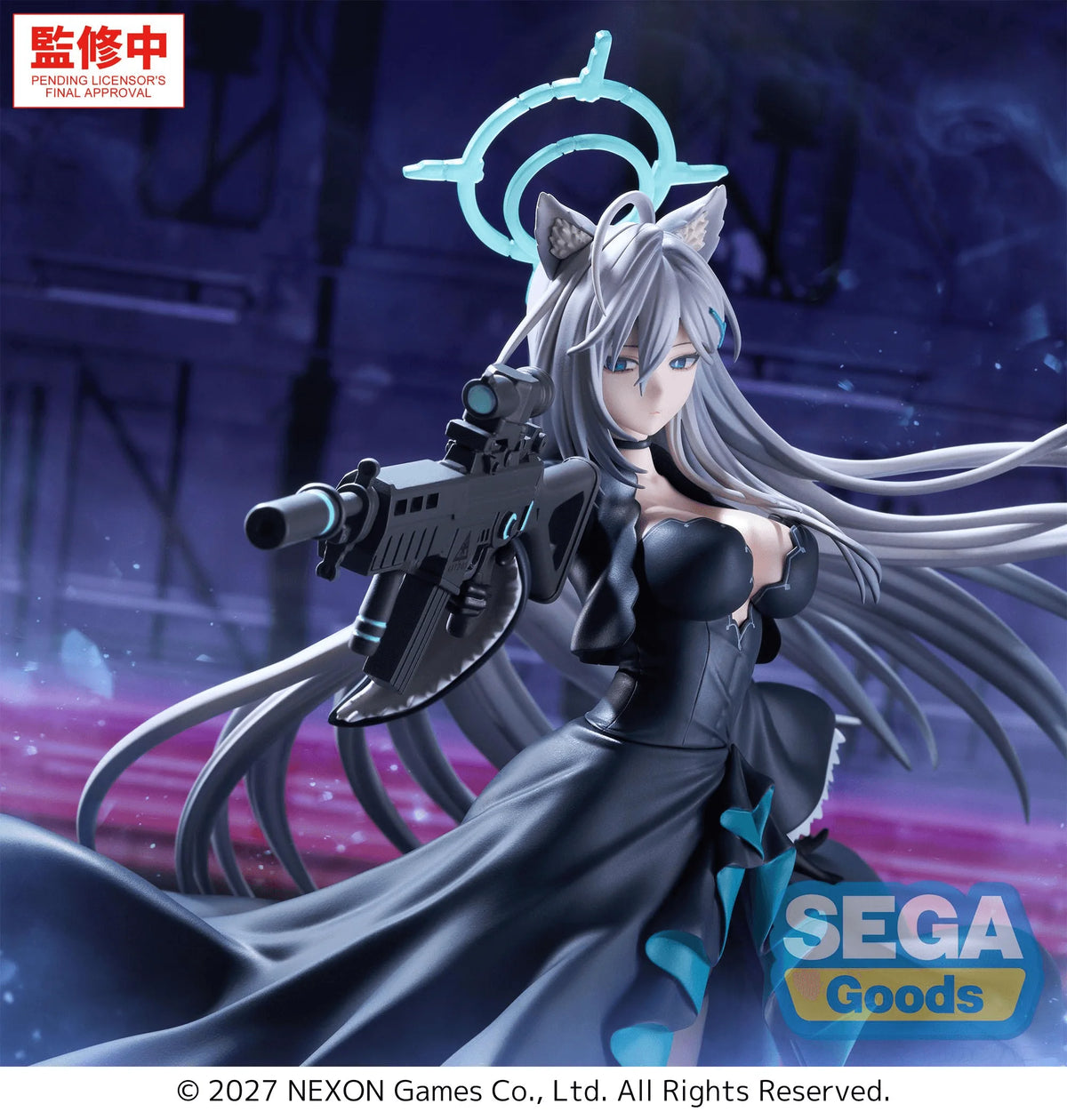 FIGURIZMα "Blue Archive" -Shiroko*Terror- ~The Decisive Battle of the Ark~