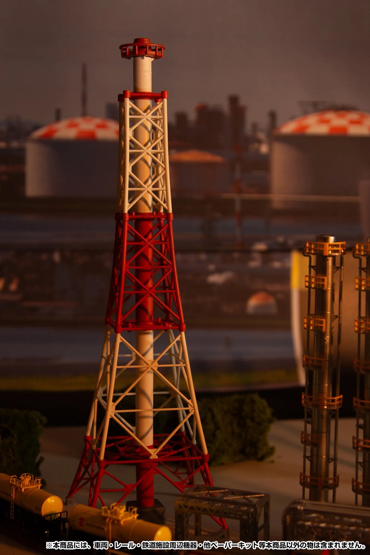 1/150 scale structure kit(Chimney)