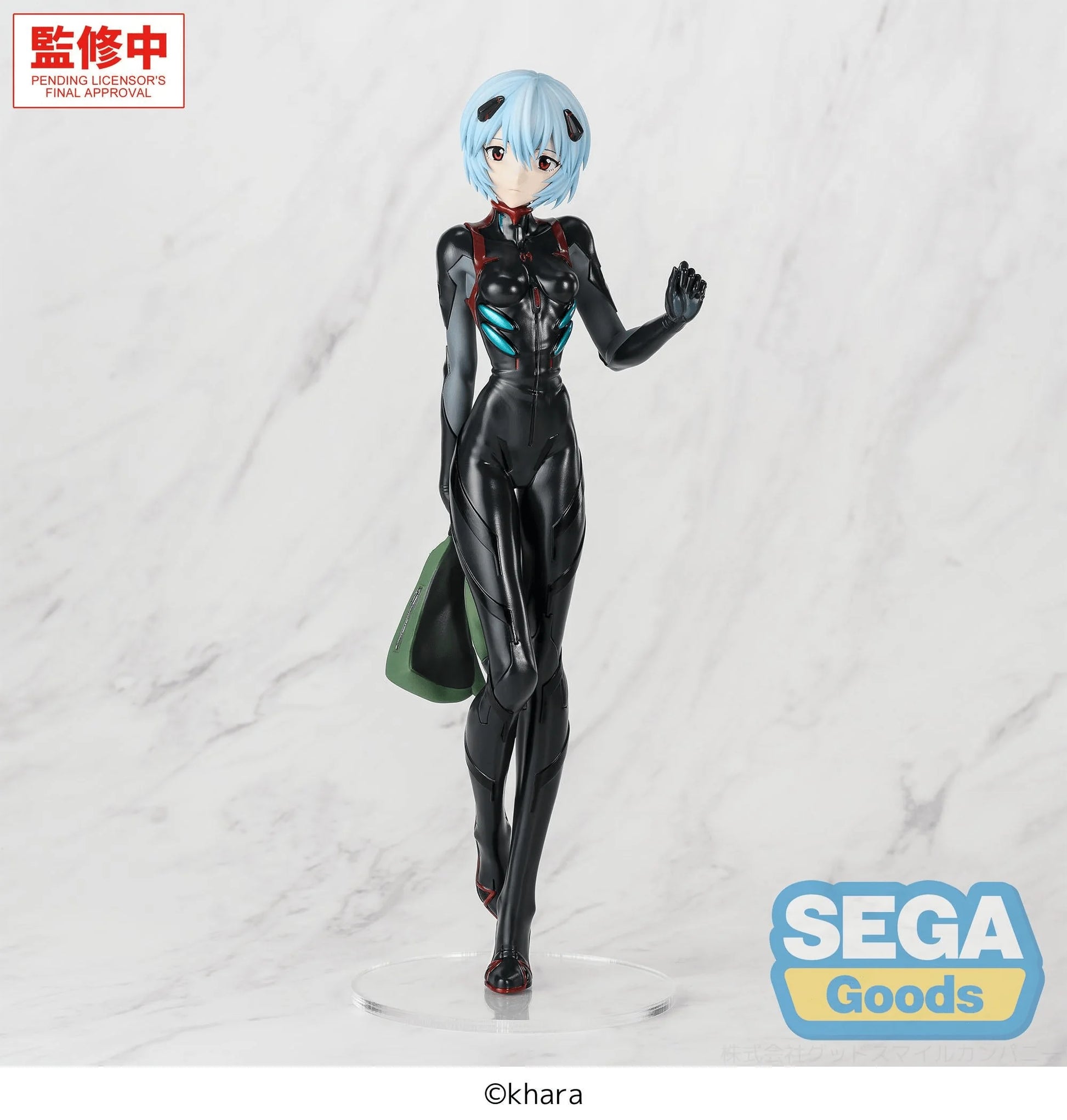 FIGURIZMα "Evangelion: New Theatrical Edition" -tentative name : Rei Ayanami- Plugsuit Ver.