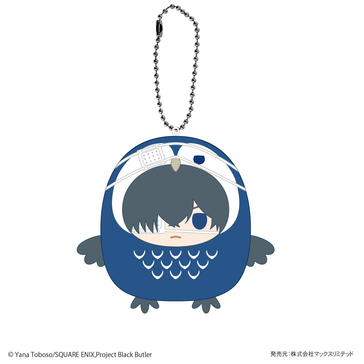 Black Butler Tenorins Collection (8pc per box)