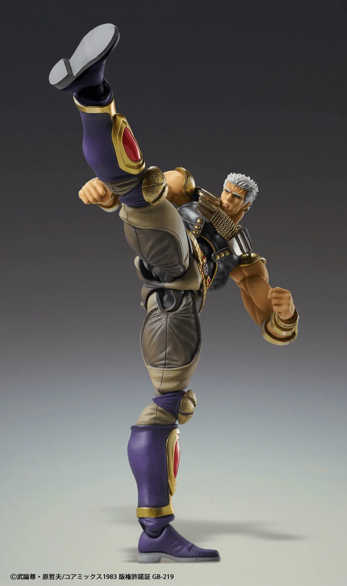 Medicos Entertainment Chozokado RAOH Action Figure - Fist of the North Star