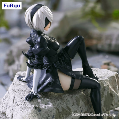 (Rerelease) NieR:Automata Ver1.1a Noodle Stopper Figure -2B- (YoRHa No.2 Type B)
