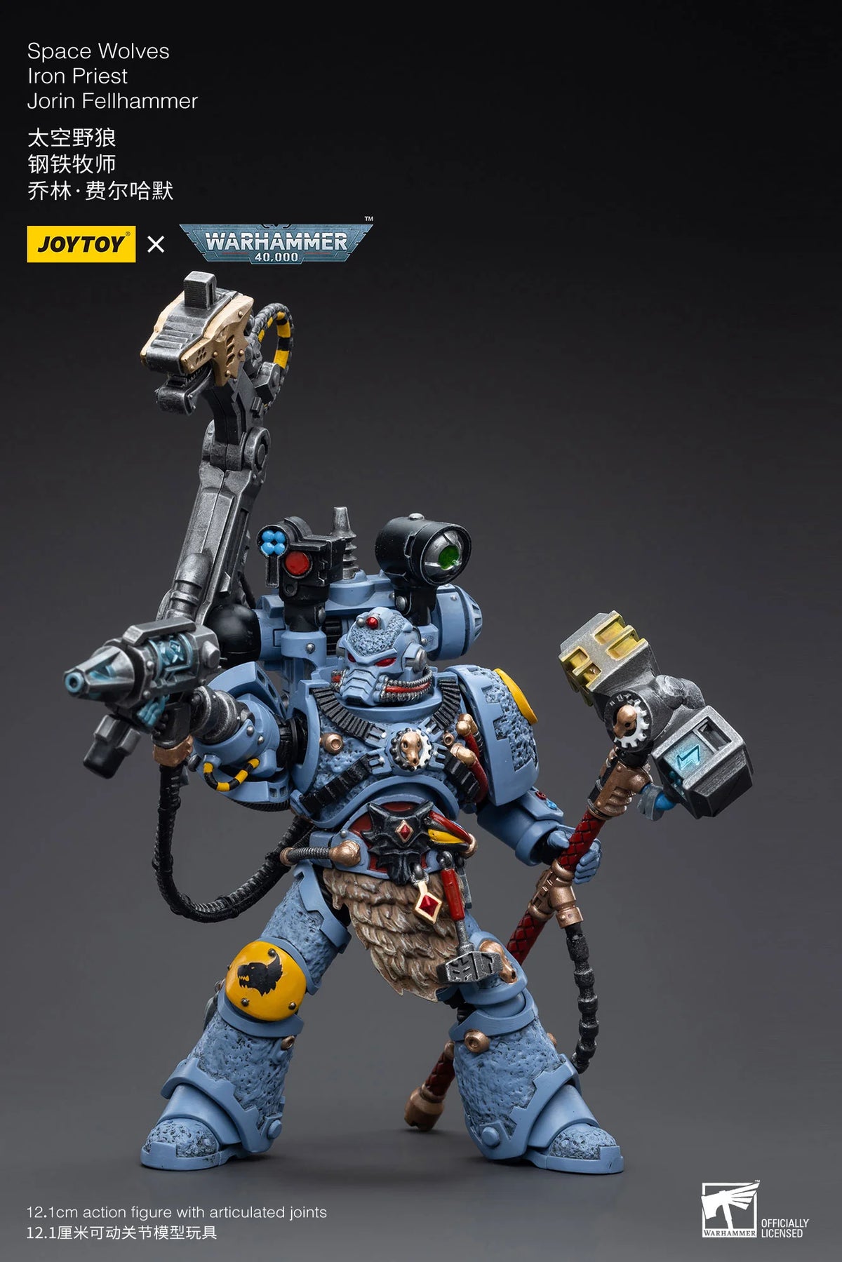 JoyToy Warhammer 40K Space Wolves Iron Priest Jorin Fellhammer Action Figure