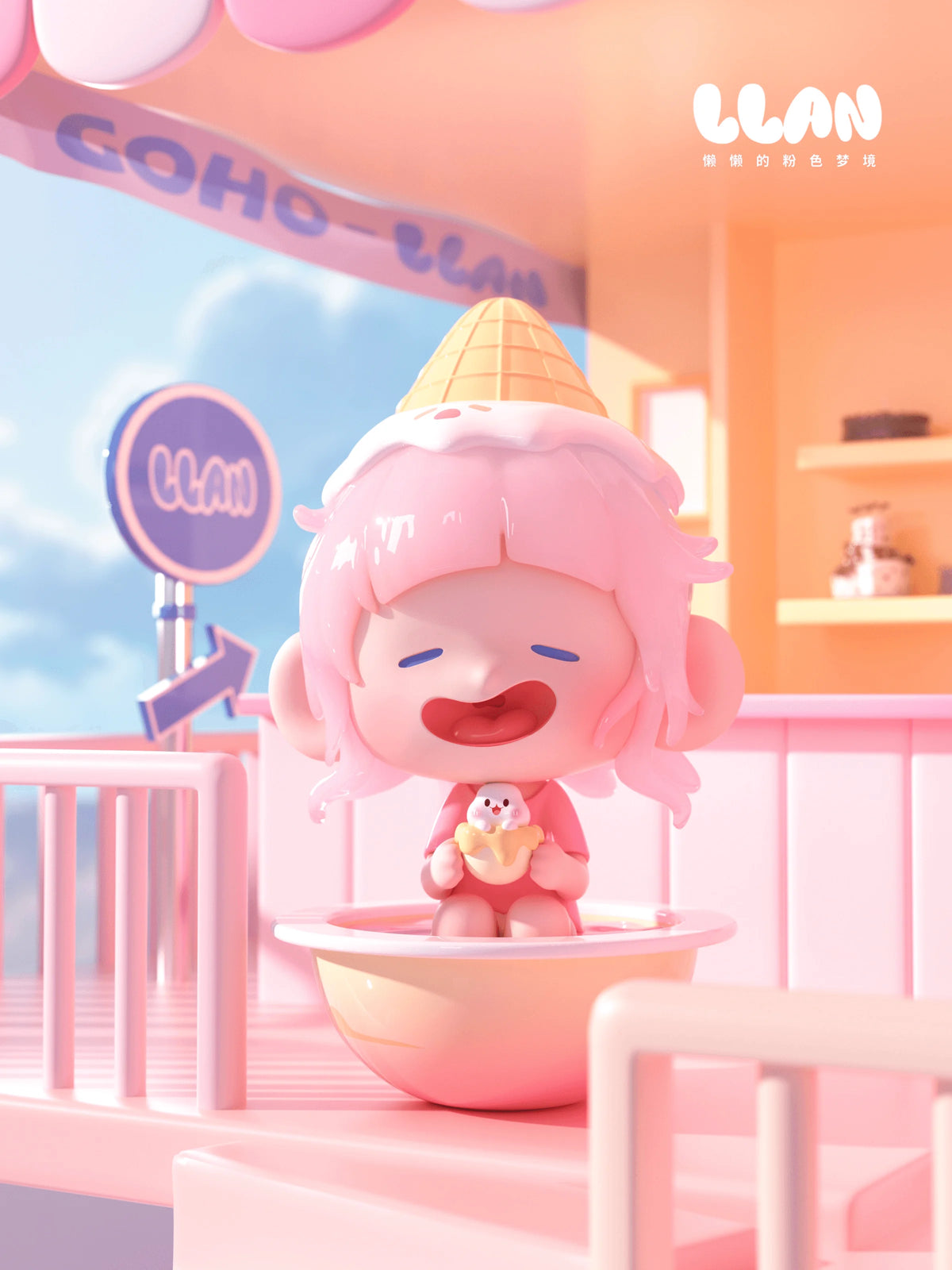 Shenzhen Mabell Lazy Pink Dreamland Painted PVC Figure