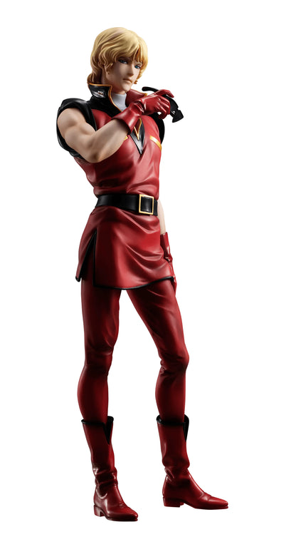 GGG MOBILE SUIT Z GUNDAM Quattro Vageena （Limited Repeat）