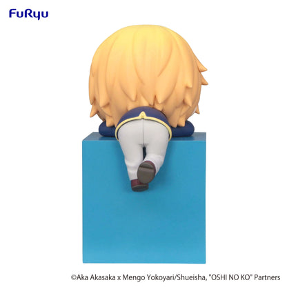 FuRyu OSHI NO KO Hikkake Figure -Aqua- Scale Figure