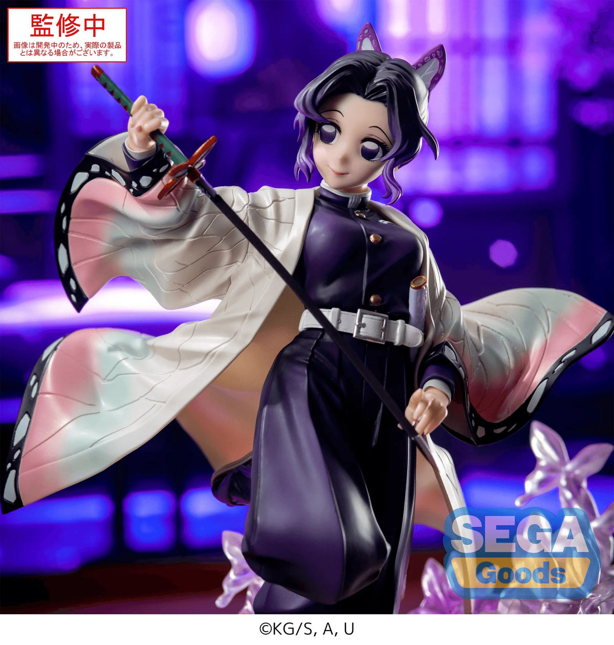 (Rerelease) Luminasta Anime "Demon Slayer: Kimetsu no Yaiba" "Shinobu Kocho"