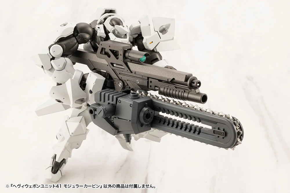 Kotobukiya M.S.G Heavy Weapon Unit 41 Modular Carbine Rifle