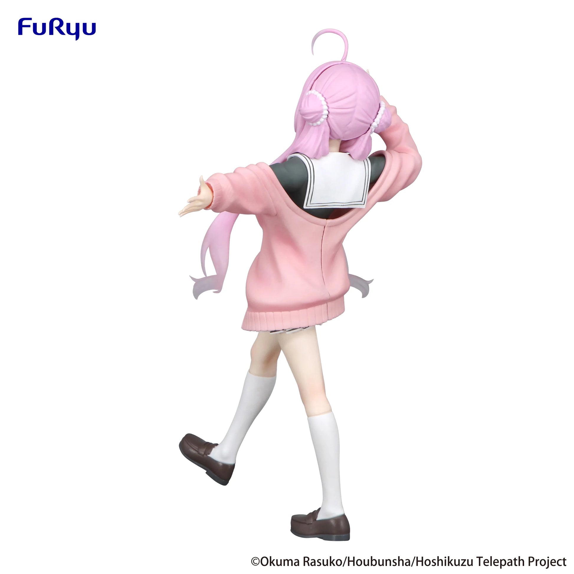 FuRyu Stardust Telepath Yu Akeuchi Trio-Try-iT Figure