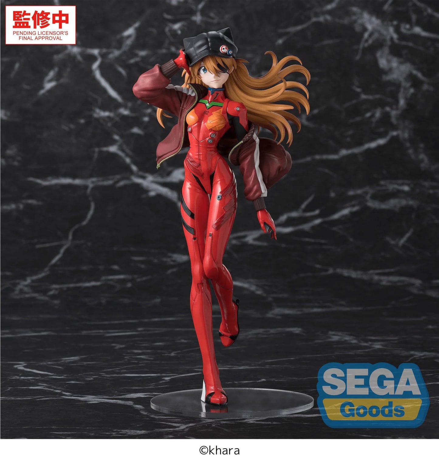 SEGA FIGURIZMα Asuka Rebuild of Evangelion Prize Figure