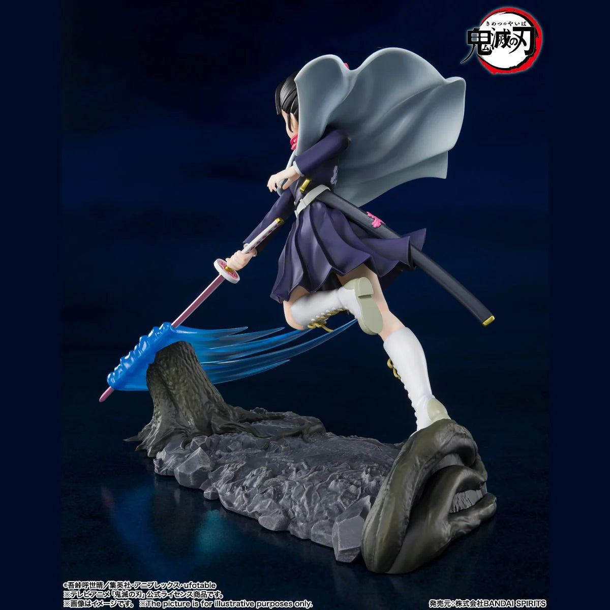 Bandai Spirits Kanao Tsuyuri FiguartsZERO Action Figure