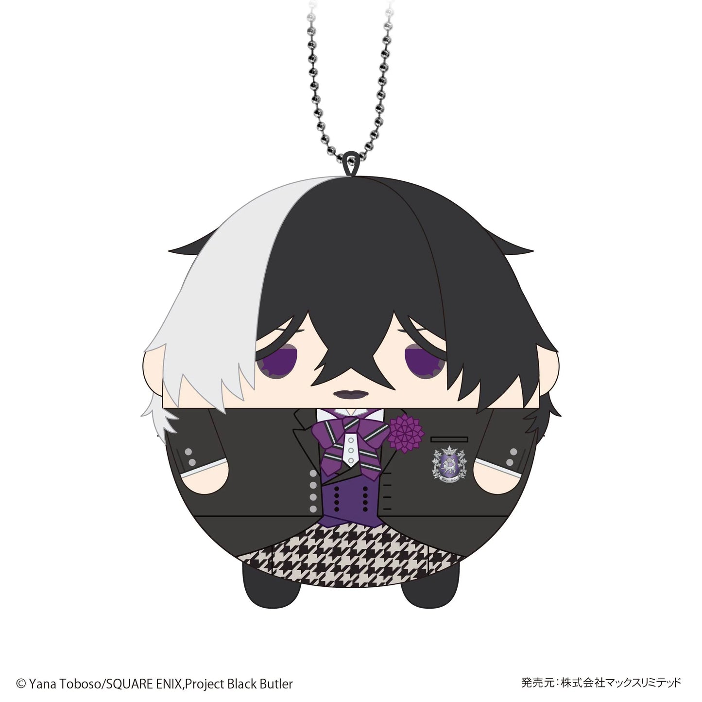 Black Butler FUWA KORORIN (6pc per box)