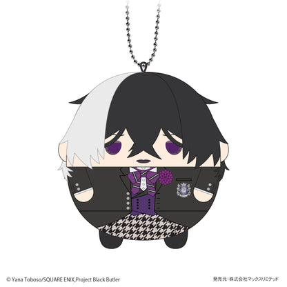 Black Butler FUWA KORORIN (6pc per box)