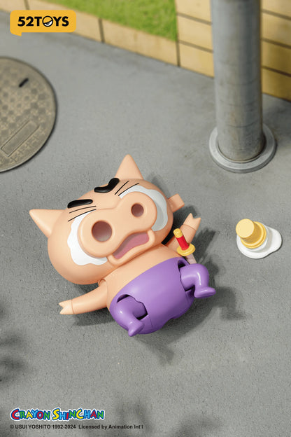 Crayon Shinchan Dynamic Shin-Vibes (Box of 4)