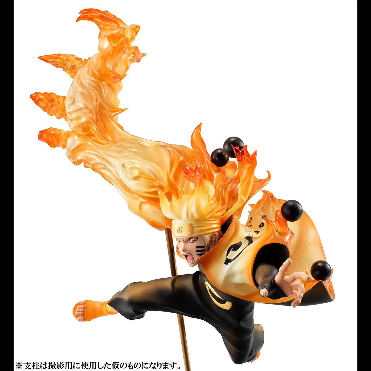MegaHouse G.E.M. Naruto Uzumaki Six Paths Sage Mode Action Figure