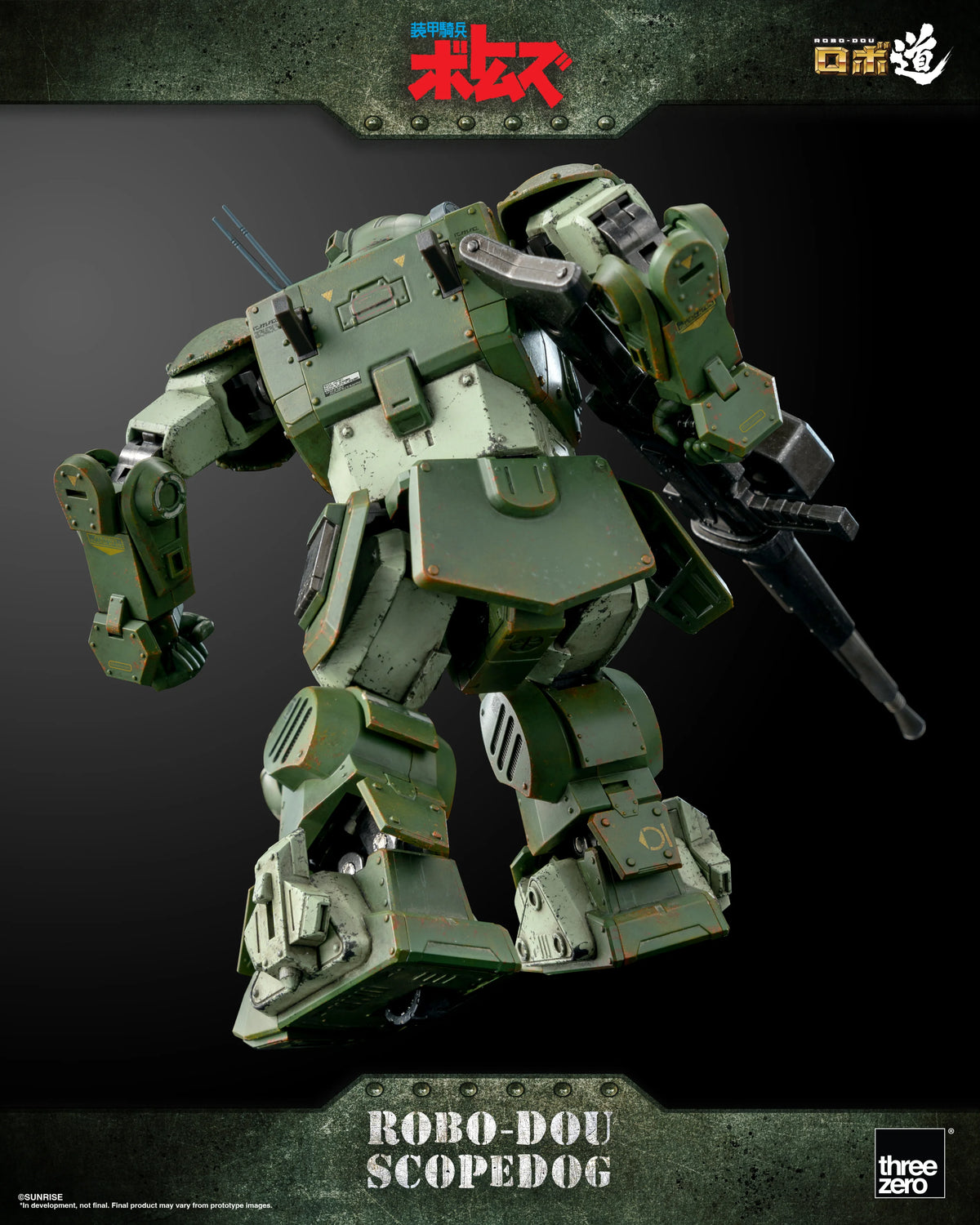 threezero ROBO-DOU Scopedog Armored Trooper VOTOMS Action Figure