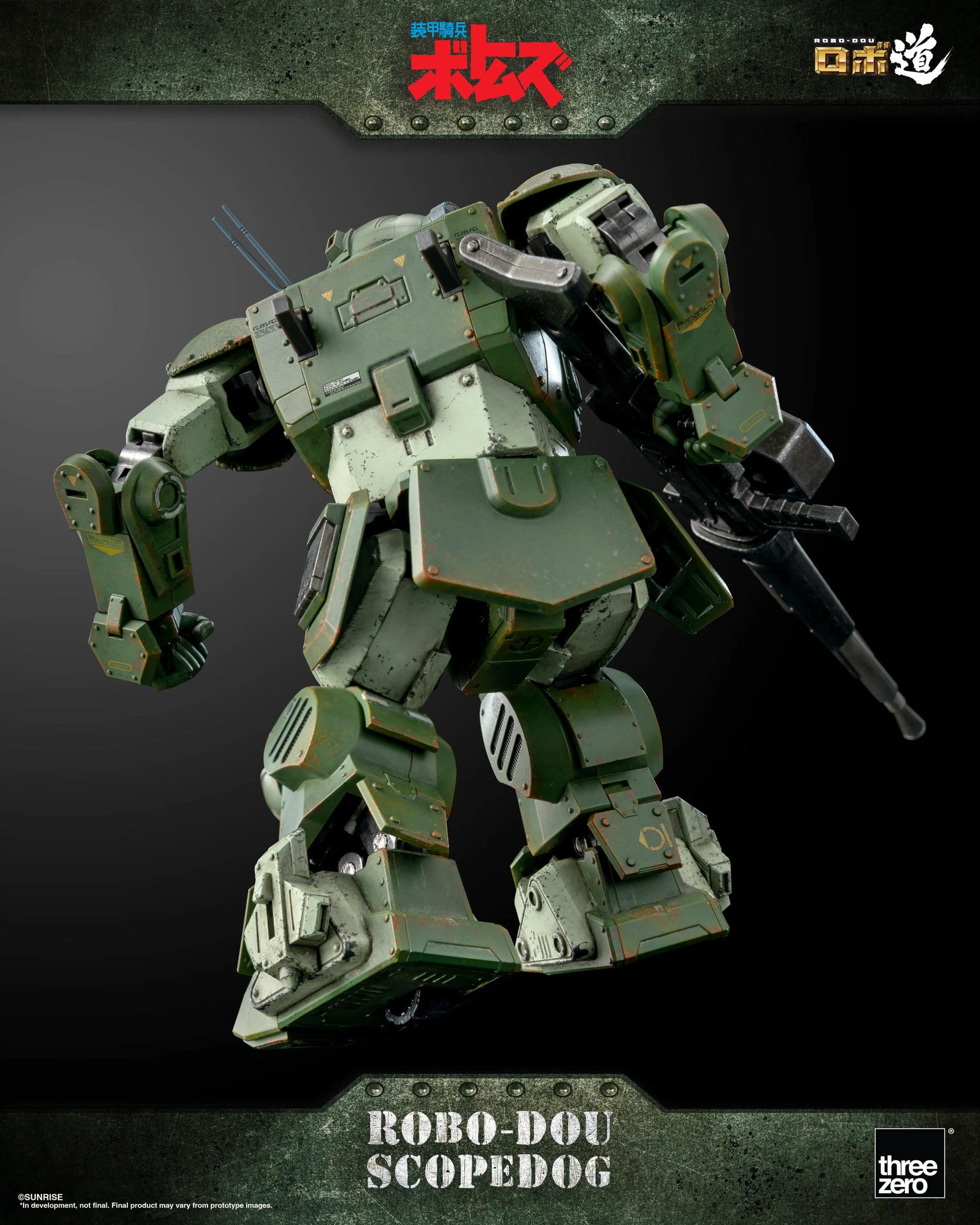 threezero ROBO-DOU Scopedog Armored Trooper VOTOMS Action Figure