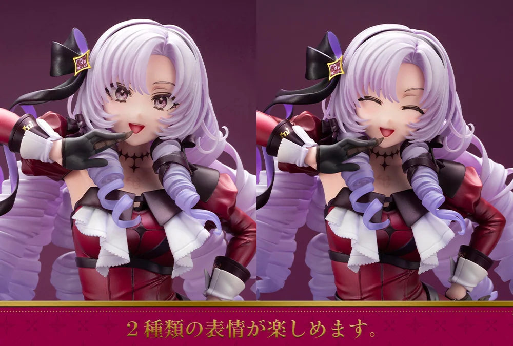 Kotobukiya Hyakumantenbara Salome 1/7 Scale Figure