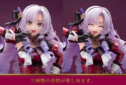 Kotobukiya Hyakumantenbara Salome 1/7 Scale Figure
