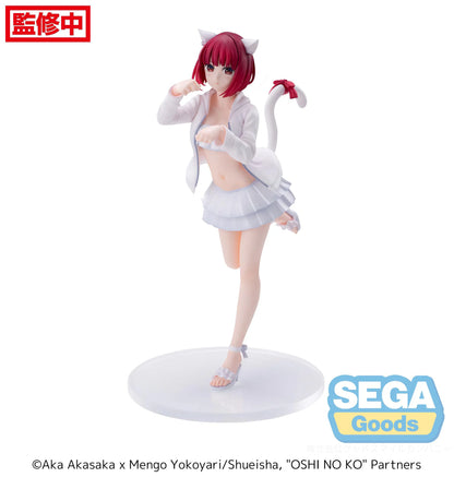 SEGA Luminasta Oshi No Ko Kana Arima Collectible Figure