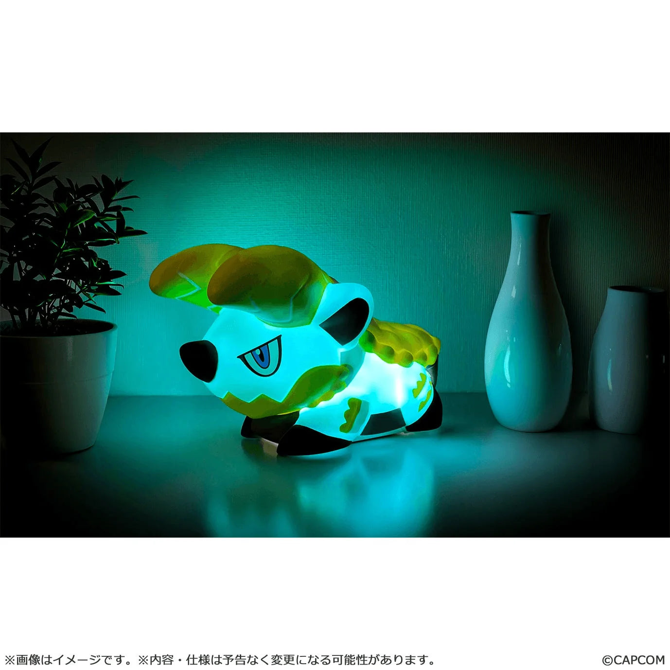 Monster Hunter Zinogre Room Light