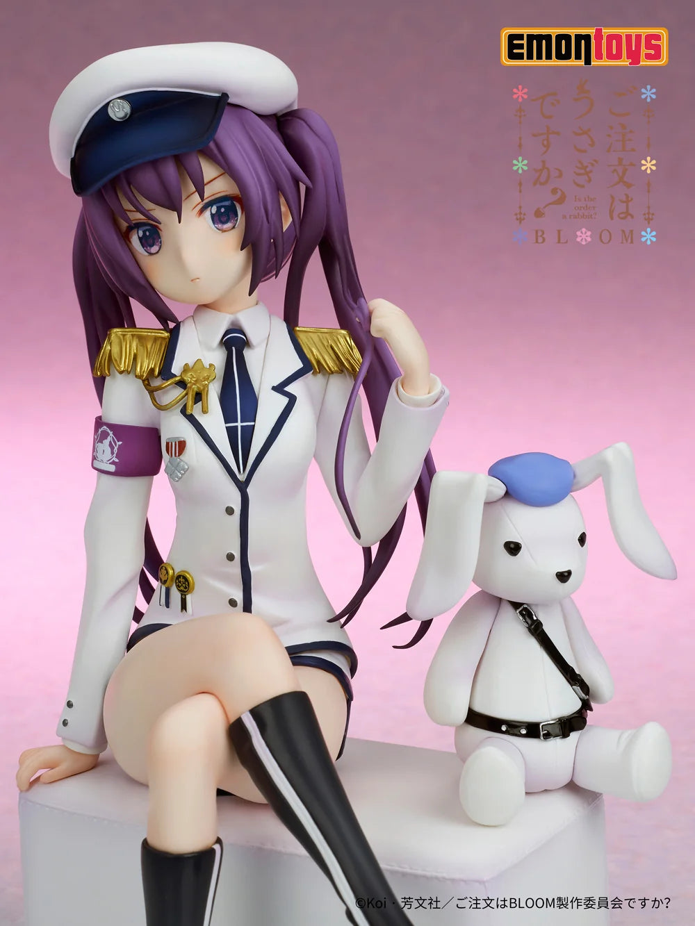 EMONTOYS Rize Military Uniform 1/7 Scale Figure